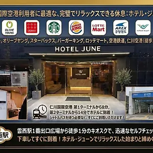 Airport June 인천