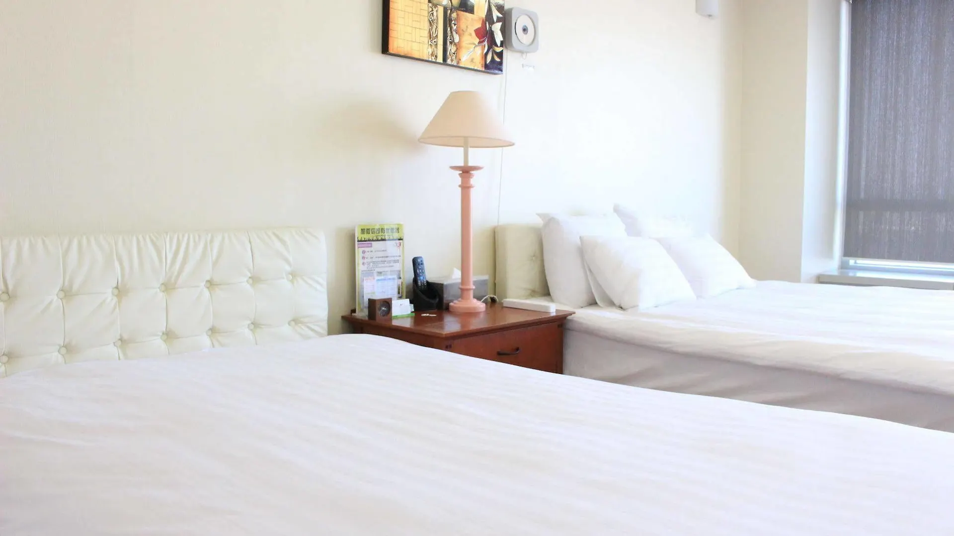 Hotel Incheon Airportel